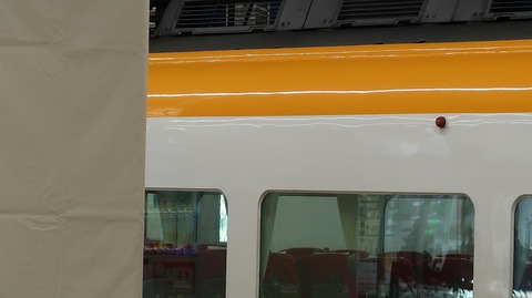 20210103102041_IMG_9826