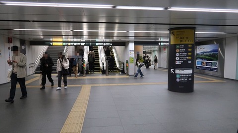 20231203140440_IMG_0775