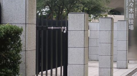 20200726180855_IMG_6795