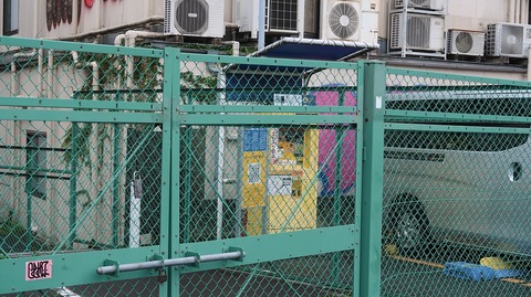 20221126122648_IMG_7047