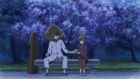 20220501114053_IMG_3734_