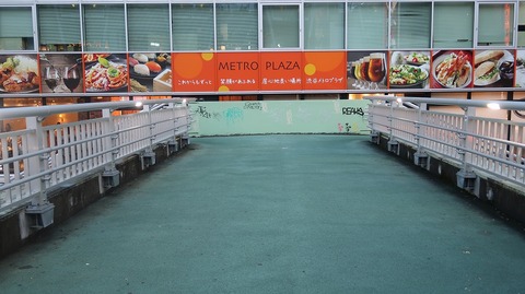 20230910175952_IMG_9233