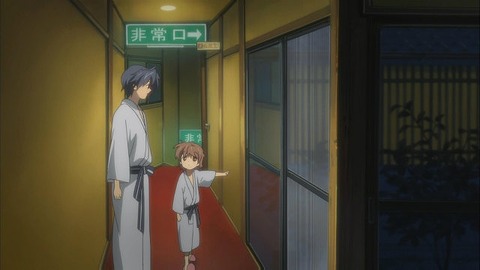 20190921202333_IMG_4019_