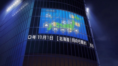 20230910161940_IMG_9197_