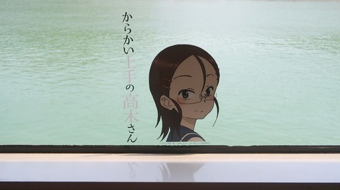 20220701112233_IMG_4677