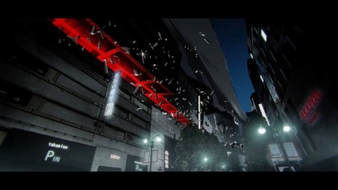 20231203120517_IMG_0674_