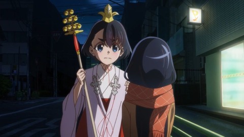 20230504151944_IMG_8129_