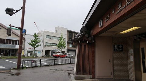 20220501111705_IMG_3718