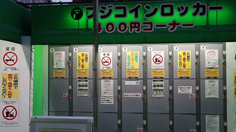 20201107170356_IMG_8830