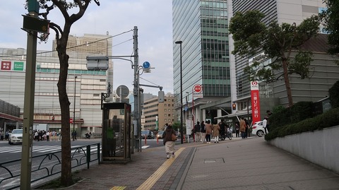 20230422165441_IMG_8019