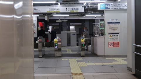 20221030155347_IMG_6838