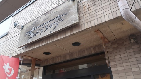 20220611171721_IMG_4600