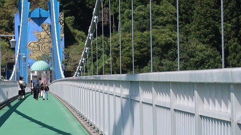 ScreenShot Tool -20250909224822_result_