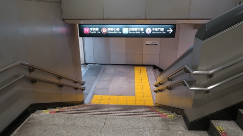 20231203131729_IMG_0722