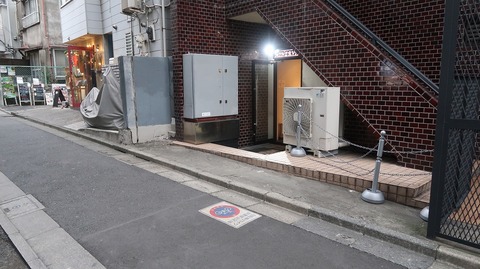 20221217155643_IMG_7469