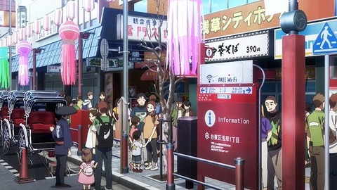 20220731155205_IMG_5369_