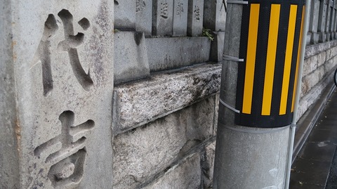 20190714183835_IMG_2986