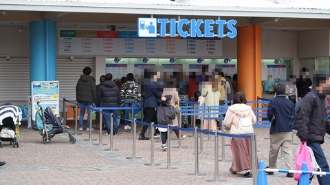 20211205132801_IMG_2392