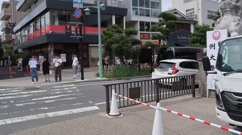 ScreenShot Tool -20250911220912_result_