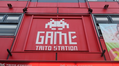 20240114160652_IMG_0898