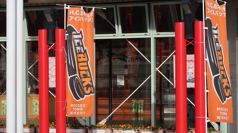 20211219151423_IMG_2549