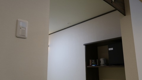 20230506190334_IMG_8261