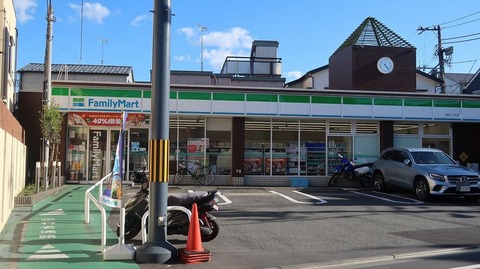 20230811163119_IMG_9039