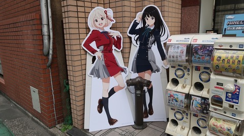 20220821171942_IMG_5860