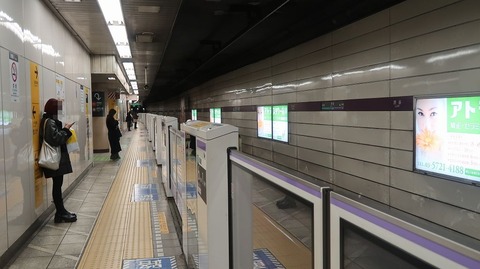 20231230143432_IMG_0866