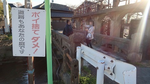 20190331164325_IMG_1493