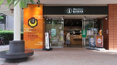 20230527161901_IMG_8370