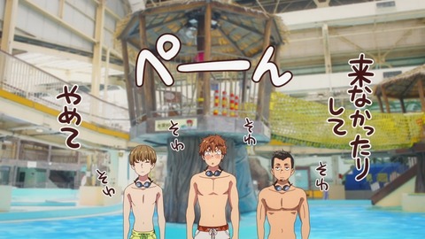 ScreenShot Tool -20250830003539_result