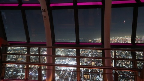 20230527202233_IMG_8431