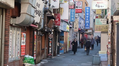 20231203105146_IMG_0613