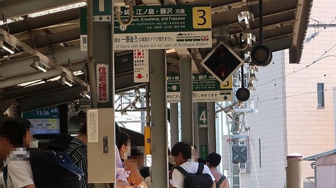 20190525133357_IMG_2430