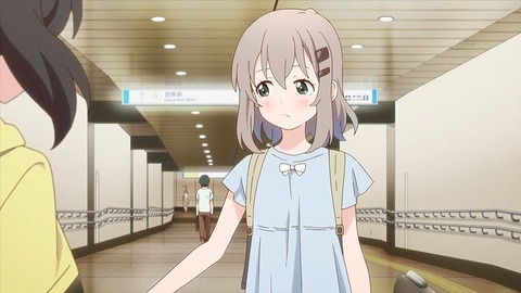 20221030155446_IMG_6840_