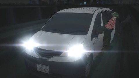 20220807150720_IMG_5416_