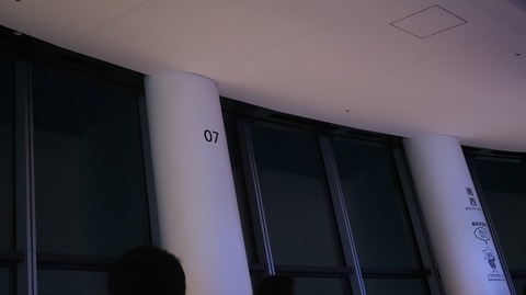 20230527203303_IMG_8444