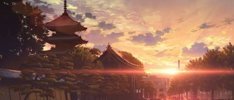 20190813142157_IMG_3280_