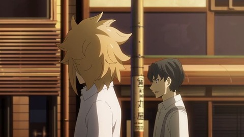 20231007124042_IMG_9654_