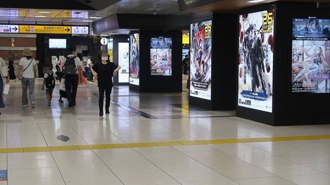 20220731141546_IMG_5343