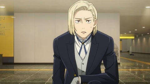 20231216114618_IMG_0822_