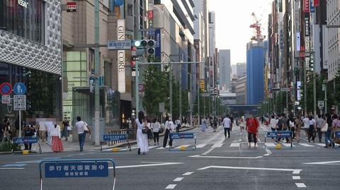 20200816170822_IMG_7493