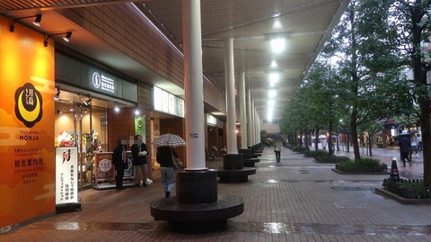 20230415172413_IMG_7977