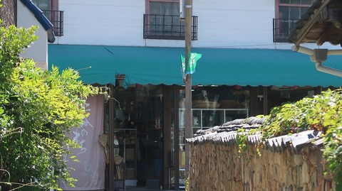 20220702152414_IMG_4863