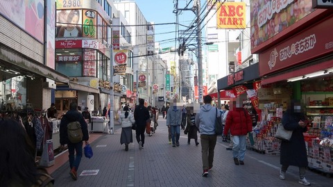 20210131130439_IMG_0208