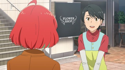 20220409163652_IMG_3341_