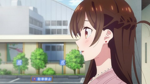 ScreenShot Tool -20250830001920_result