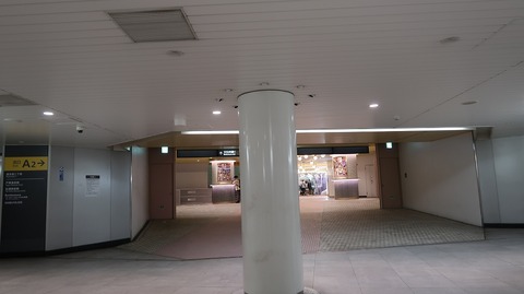 20231216115840_IMG_0840