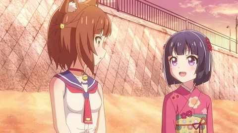 20200209163504_IMG_5733_